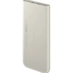 Batería Samsung PowerBank EB-P3400XUEGEU 10000mAh 25W Beige