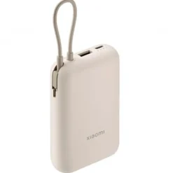 Batería Xiaomi PowerBank 10000mAh 22.5W Beige