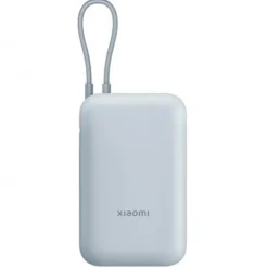 Batería Xiaomi PowerBank 10000mAh 22.5W Azul Hielo