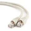 Cable Red Gembird PP6U-0.5M Cat.6 UTP 0.5m Gris