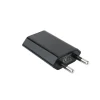 Cargador Nanocable USB A 5W Negro