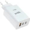 Cargador USB iggual Triple USB-A + 2 x Tipo C GaN 65W