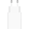 Cargador Xiaomi 22.5W Power Adapter Type-A Blanco