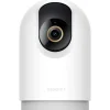 Cámara Videovigilancia Xiaomi Smart C500 Pro WIFI Blanco