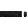 Combo Teclado/Ratón Lenovo profesional Wireless Negro