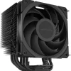 Disipador CPU Alpenfohn Brocken 4 Negro