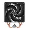 Disipador CPU Arctic Freezer 36
