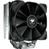 Disipador CPU Cougar Forza 50 Essential Negro