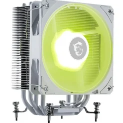 Disipador CPU MSI MAG COREFROZR AA13 ARGB Blanco