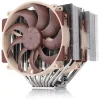 Disipador CPU Noctua NH-D15 G2 PWM