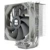 Disipador CPU ThermalRight Burst Assassin 120 Plata