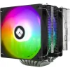 Disipador CPU ThermalRight Phantom Spirit 120 SE ARGB Negro