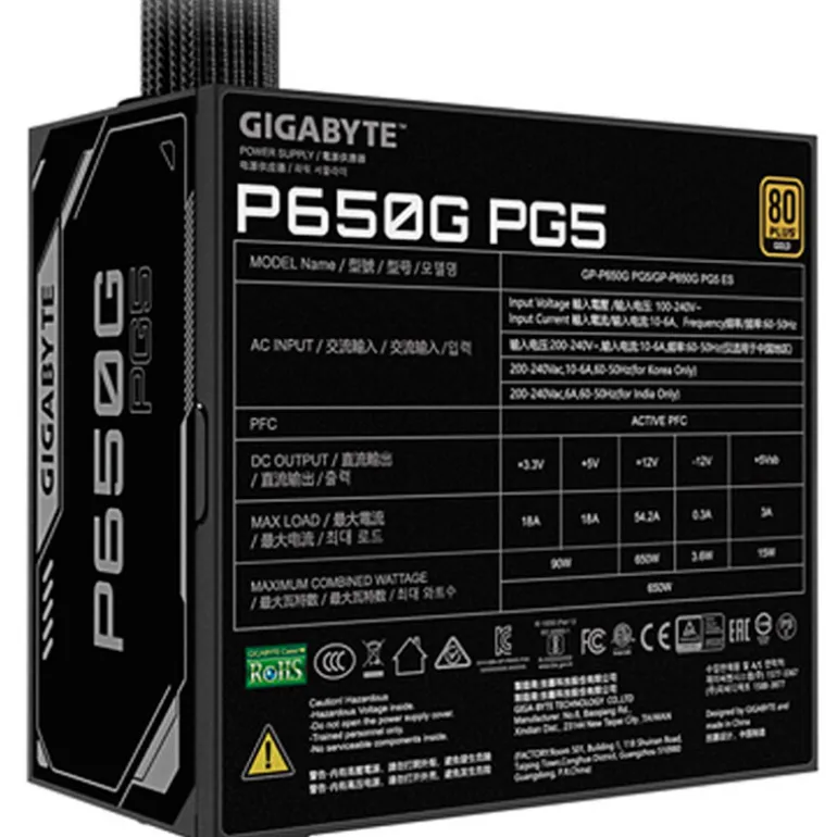 Fuente/PSU Gigabyte P650G PG5 80 Plus Gold 650W ATX 3.1 PCIE 5.1