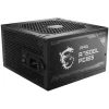 Fuente/PSU MSI MAG A750GL 80 Plus Gold 750W ATX 3.0 PCIE 5.0 Modular