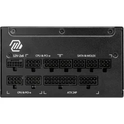 Fuente/PSU MSI MAG A1250GL 80 Plus Gold 1250W ATX 3.1 PCIE 5.1 Modular