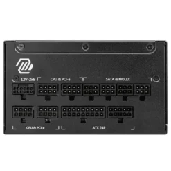 Fuente/PSU MSI MAG A1000GL PCIE5 II 80 Plus Gold 1000W ATX 3.1 PCIE 5.1 Modular