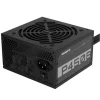 Gigabyte P450B 80 Plus Bronze 450W - Fuente/PSU