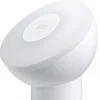 Lámpara Xiaomi Mi Motion Activated Blanco