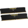 Memoria DDR4 Corsair Vengeance LPX 16GB 2x8GB 2666Mhz CL16