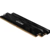 Memoria DDR5 Crucial Pro OC 32GB 2x16GB 6400MHz CL32 EXPO-XMP Negro