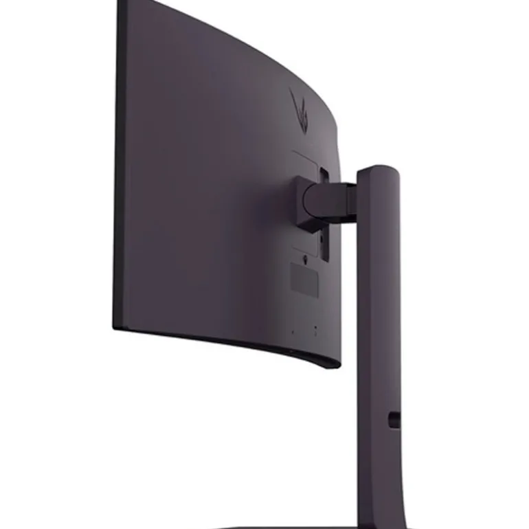 Monitor LG UltraGear 34G600A-B 34" WQHD VA 160Hz 1ms HDR FreeSync/G-Sync Curvo