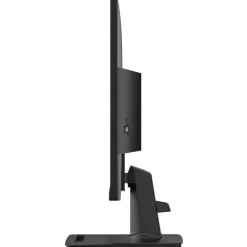 Monitor MSI PRO MP251 25