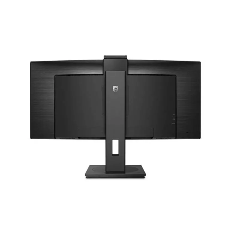 Monitor Philips 346P1CRH 34" WQHD VA 100Hz HDR 400 Curvo