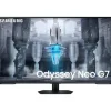 Monitor Samsung Odyssey Neo G7 LS43CG700NUXEN 43" UHD 4K VA 144Hz