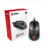 MSI Clutch GM11 Gaming 5000 Dpi - Ratón