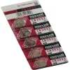 Pila Maxell CR2032 3V Pack 5 Unidades
