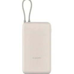 Powerbank Xiaomi BHR8851GL 33W 20000mAh Cable Integrado Beige