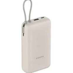 Powerbank Xiaomi BHR8851GL 33W 20000mAh Cable Integrado Beige