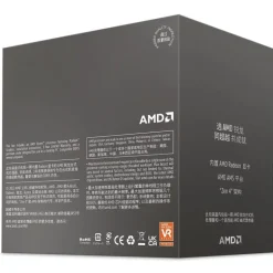 Procesador AMD Ryzen 5 8500G 5.0GHz Socket AM5 Boxed