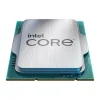 Procesador Intel Core i7-12700KF 5.0GHz Socket 1700 Tray