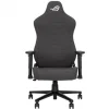 Silla Gaming Asus ROG SL201C Aethon Fabric Edition Gris