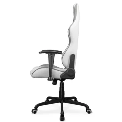Silla Gaming Cougar Armor Elite White