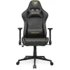 Silla Gaming Cougar Armor One V2 Negro/Dorado