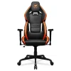 Silla Gaming Cougar Hotrod Negro Naranja