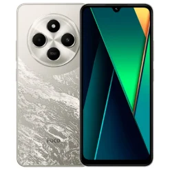 Smartphone/Móvil Xiaomi POCO C75 6.8" 8GB 256GB 4G Dorado