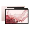 Tablet Samsung Galaxy Tab S8  Wi-Fi 11" 8GB 256GB Oro Rosado Android