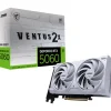 Tarjeta Gráfica MSI GeForce RTX 5060 VENTUS 2X OC WHITE 8GB GDDR7 DLSS4