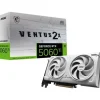 Tarjeta Gráfica MSI GeForce RTX 5060 Ti VENTUS 2X OC WHITE 16GB GDDR7 DLSS4