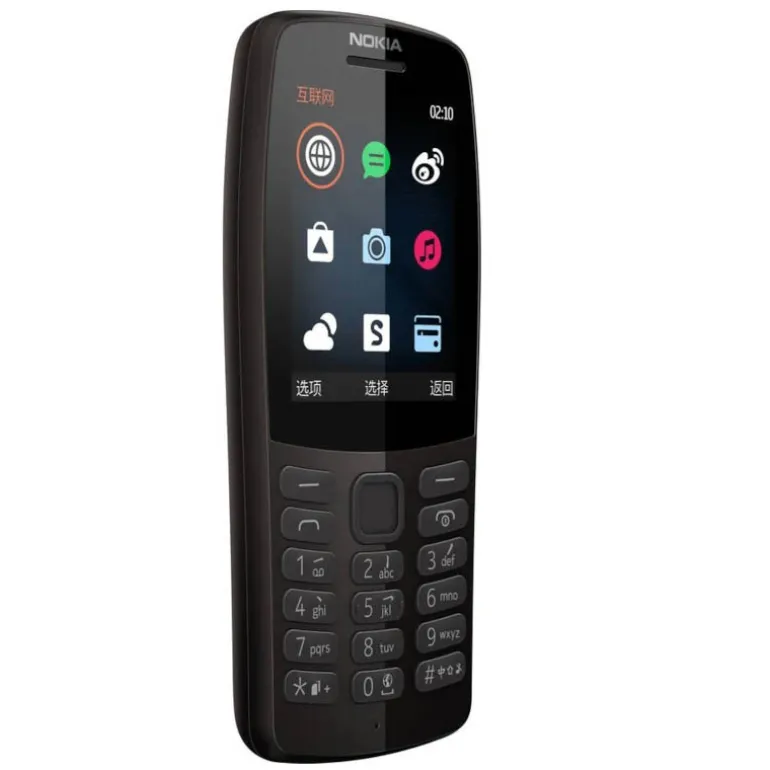 Teléfono Móvil Nokia 210 2.3" 16MB 2G Negro